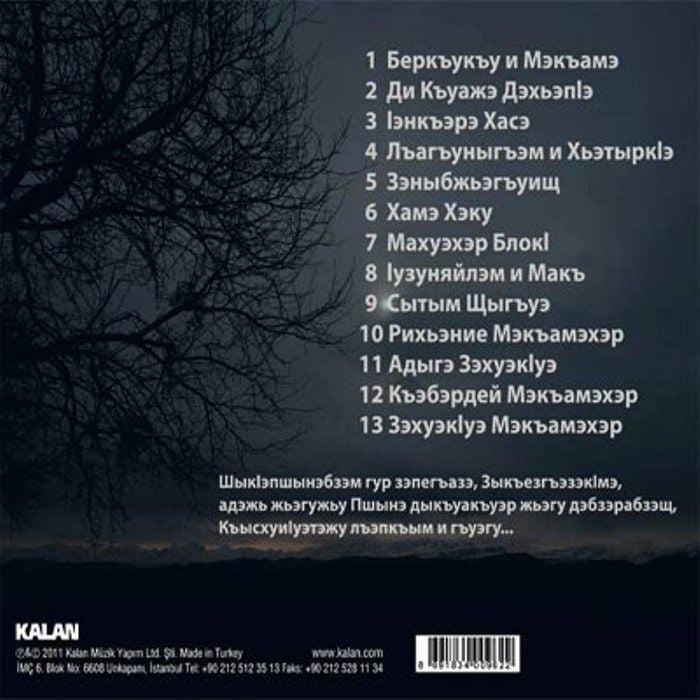 ÇERKES EZGİLERİ - GÖKHAN ŞEN