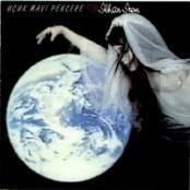 İLHAN İREM - UÇUK MAVİ PENCERE