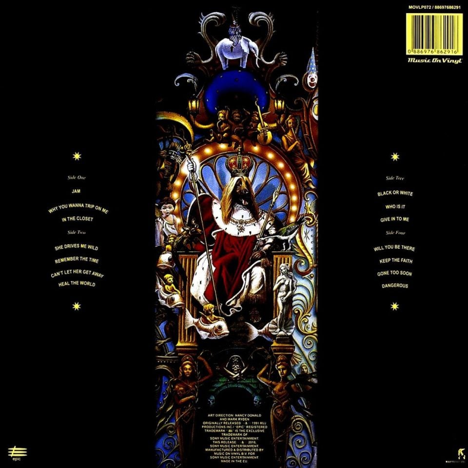 MICHAEL JACKSON - DANGEROUS (2015) (2 LP)