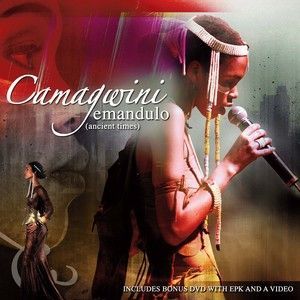 CAMAGWINI - EMANDULO (ANCIENT TIMES)