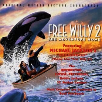 TWISTED SISTER - LOVE IS FOR SUCKERS