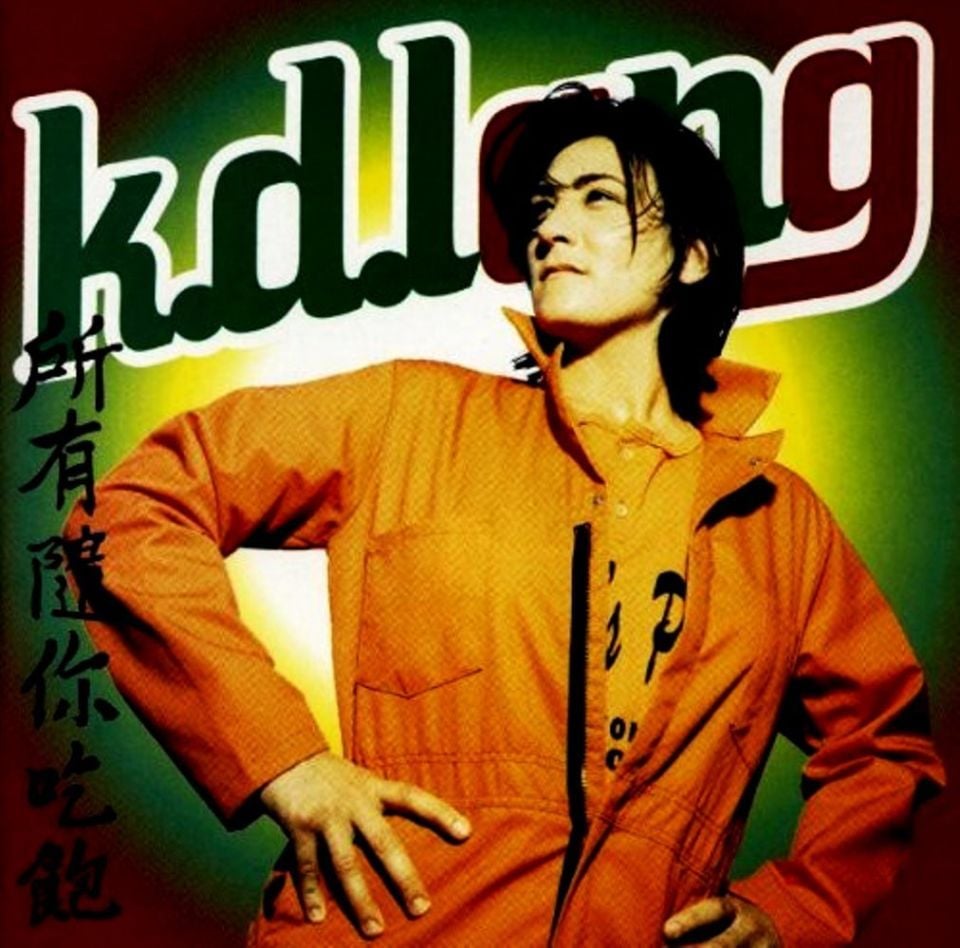K.D. LANG - ALL YOU CAN EAT
