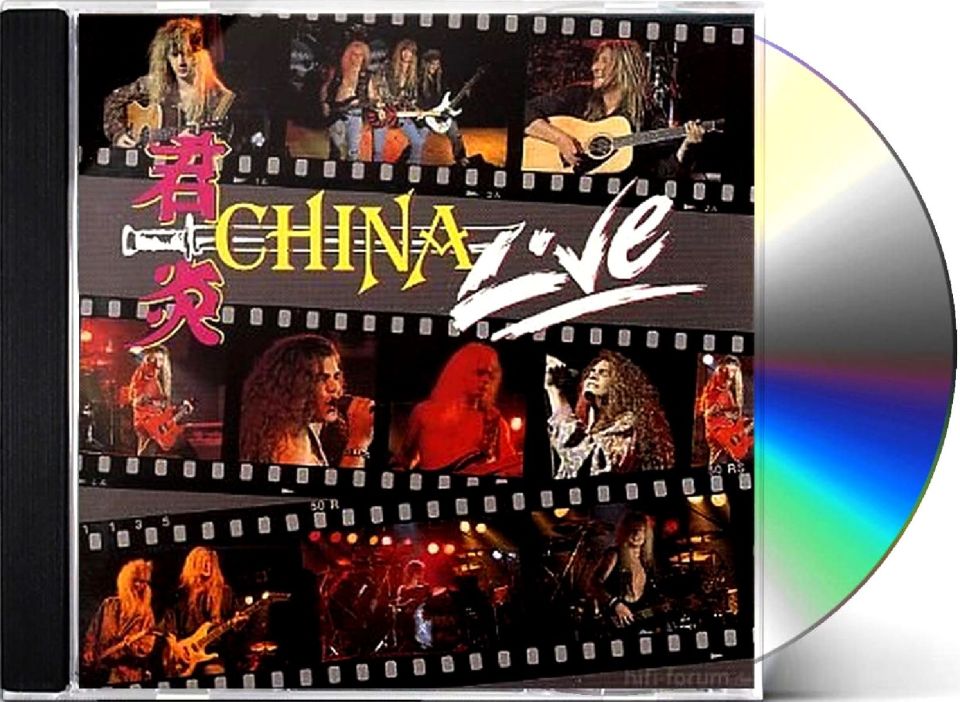 CHINA - LIVE (CD) (1991)