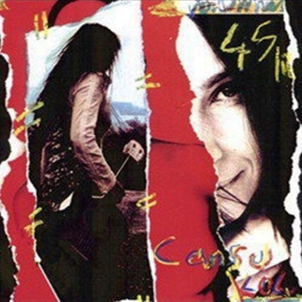 CANSU KOÇ - 45 LİK