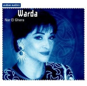 WARDA - NAR EL GHERA