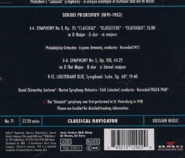 PROKOFIEV - SYMPHONY NOS.1 & 5 LEINSDORF (CD) (1994)