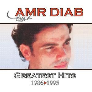 AMR DIAB - GREATEST HITS 1986 .. 1995