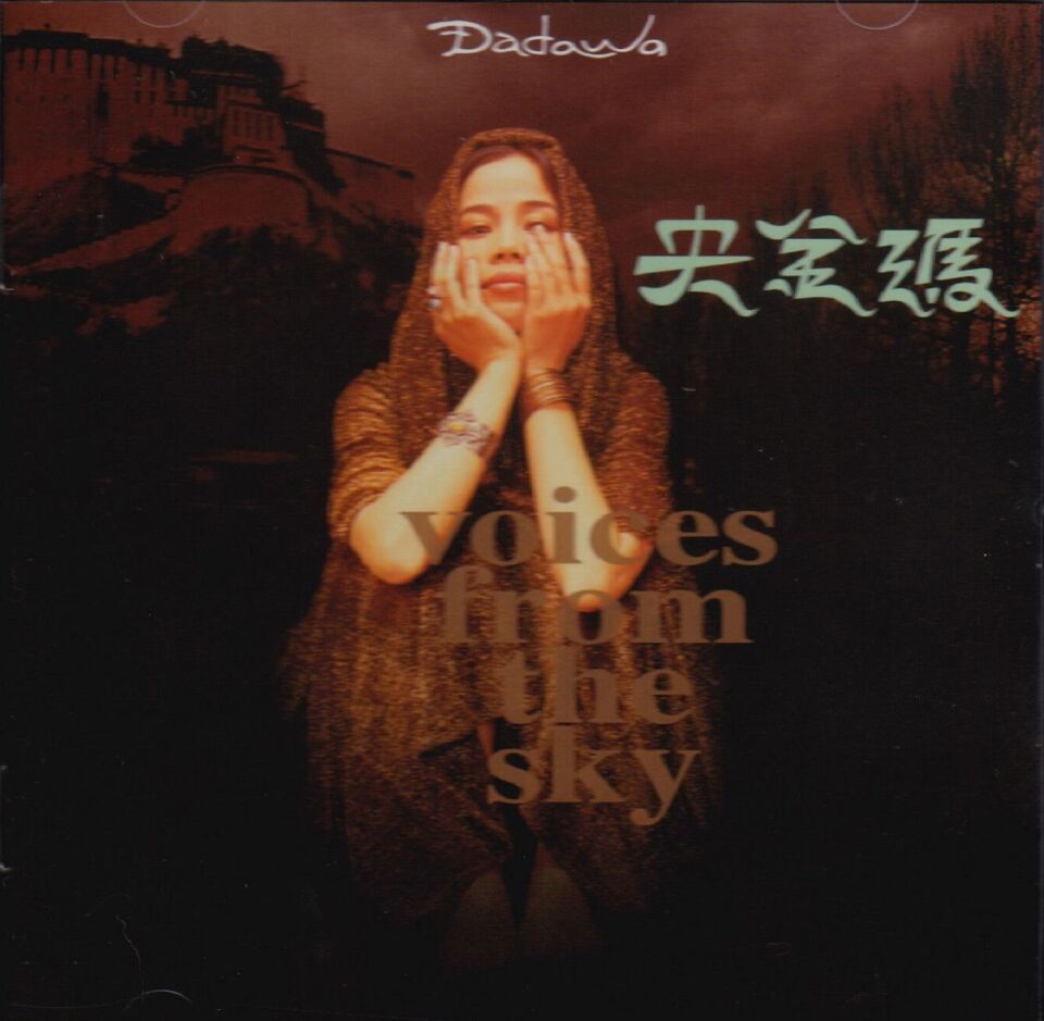 DADAWA - VOICES FROM THE SKY (CD) (1997)
