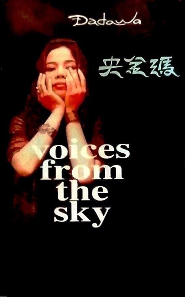 DADAWA - VOICES FROM THE SKY (MC)