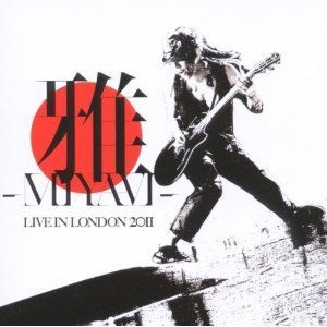MIYAVI 'SAMURAI GUITARIST' - LIVE IN LONDON