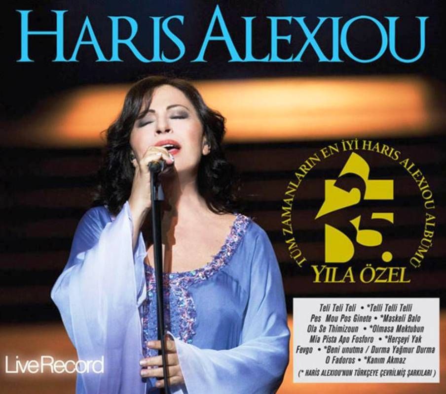 HARIS ALEXIOU - 25. YILA ÖZEL