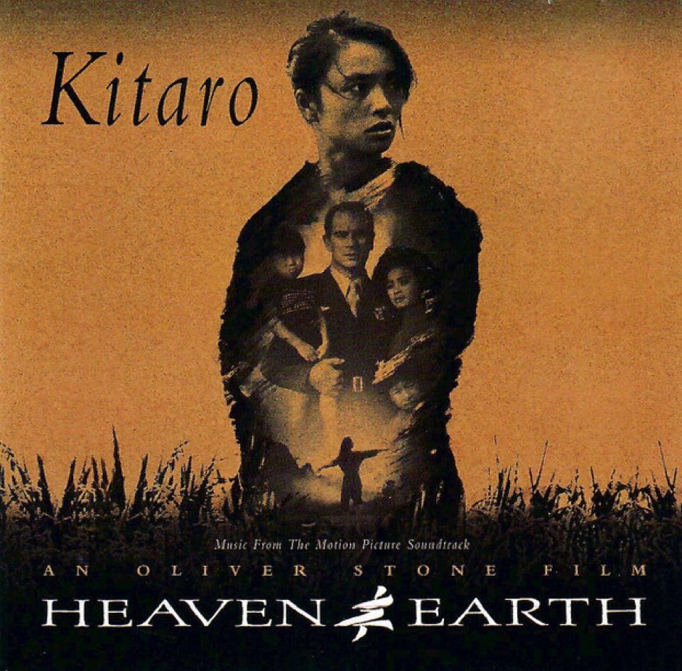 KITARO - HEAVEN & EARTH (CD) (1993)