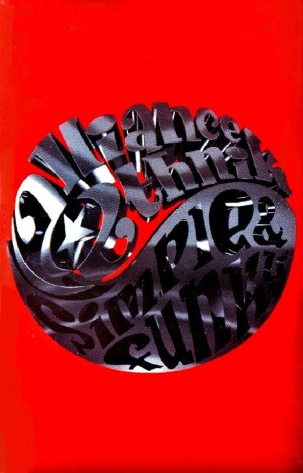 ALLIENCE ETHNIK - SIMPLE & FUNKY (MC)