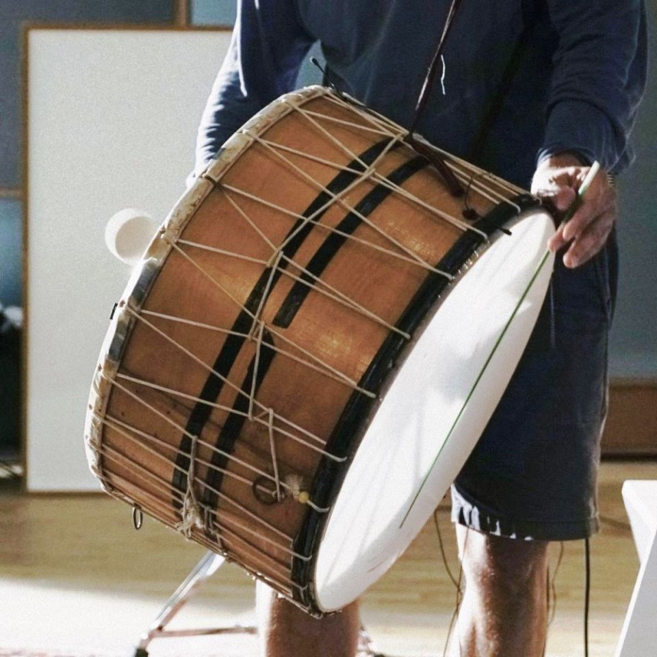 CEVDET EREK - DAVUL (CD)