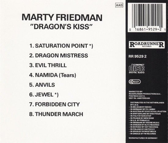 MARTY FRIEDMAN - DRAGON'S KISS (1988) (CD)