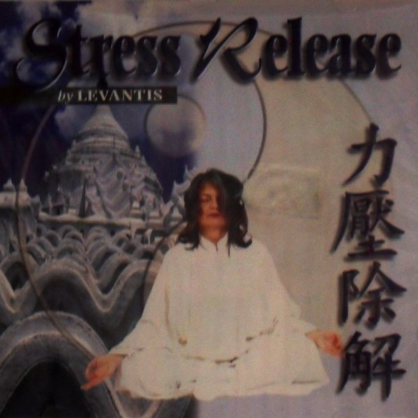 INTROSPECTION - ATLANTIC JAZZ