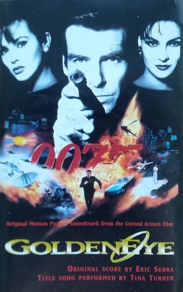 JAMES BOND GOLDEN EYE - SOUNDTRACK  (MC)
