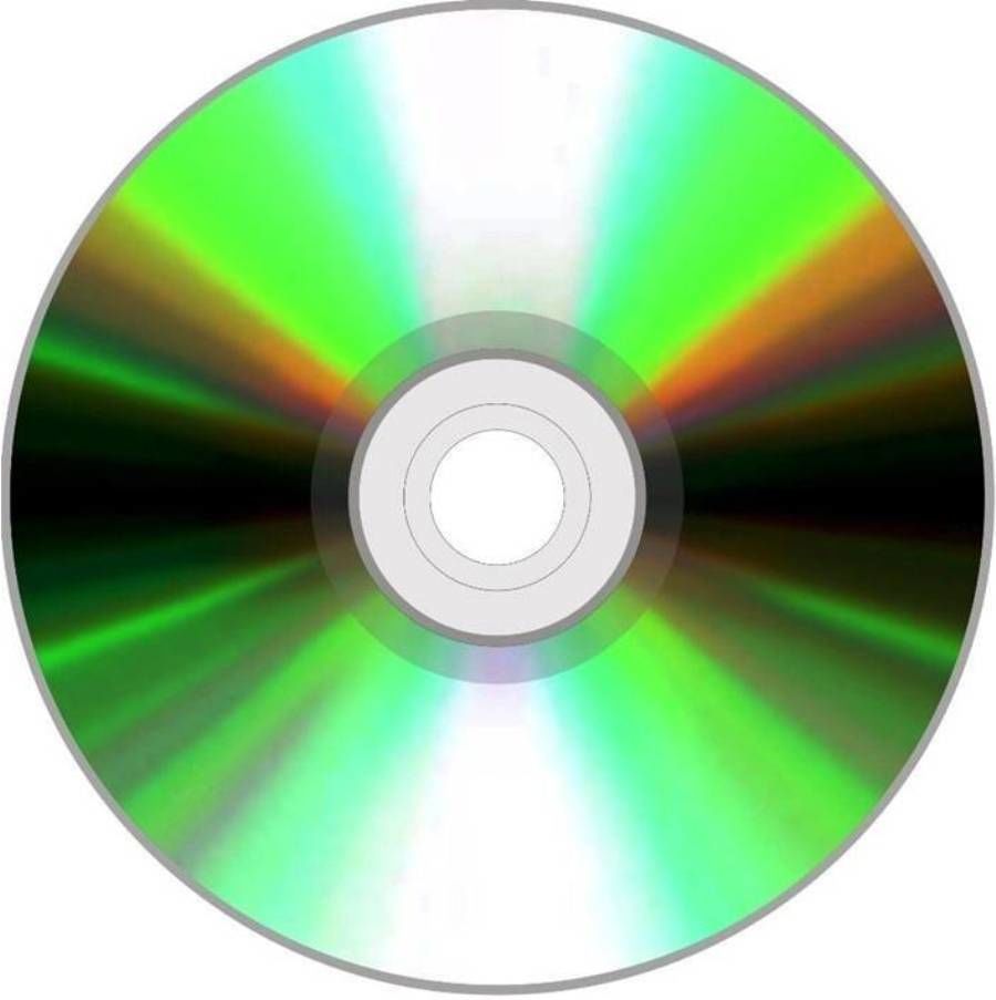GÜLLÜ - KIRILIRIM (CD) (1998)
