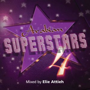 VARIOUS ARTISTS - ARABIAN SUPERSTARS 4