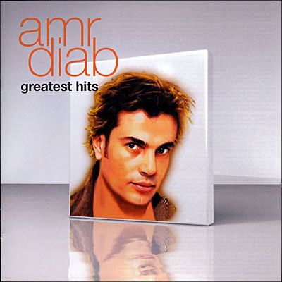 AMR DIAB - GREATEST HITS 1996 - 2003