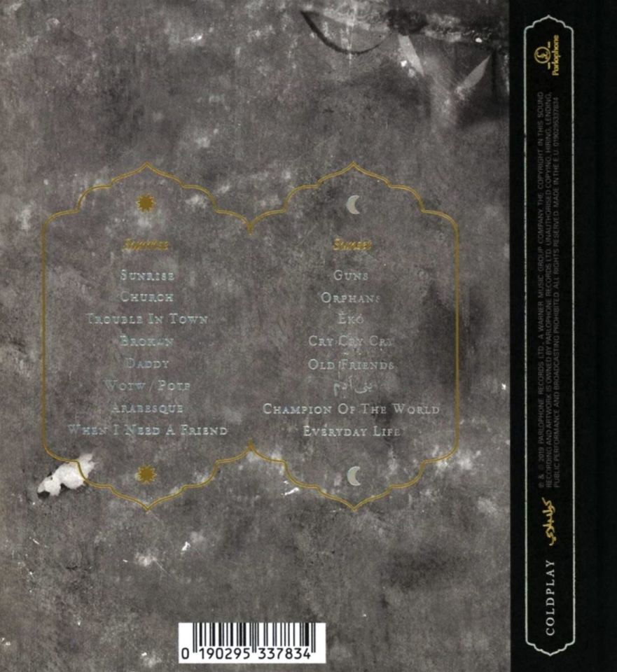 COLDPLAY - EVERYDAY LIFE (CD)