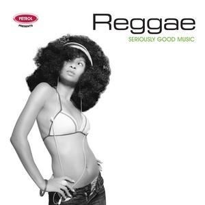 VARIOUS ARTISTS - PETROL P - SERIOUSLY GOOD MUSIC : REG