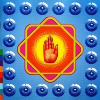 NUSTRAT FATEH ALI KHAN & MICHEAL BROOK - STAR RISE REMIXED