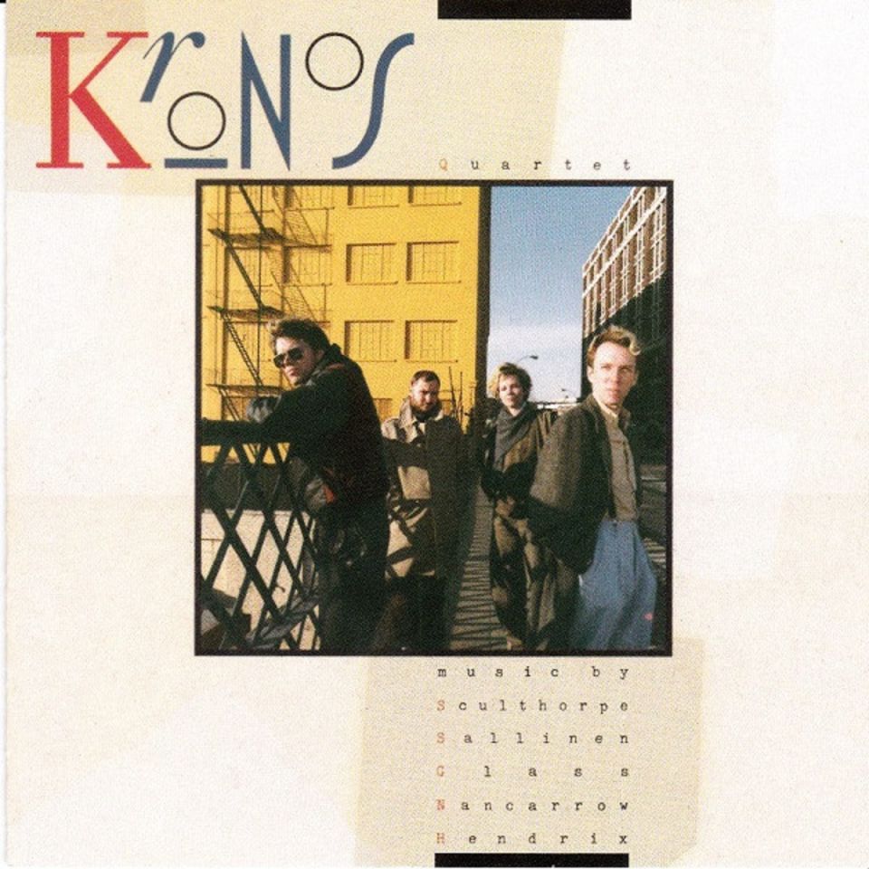 KRONOS QUARTET - THE COLLECTION (6 CD) (1991)