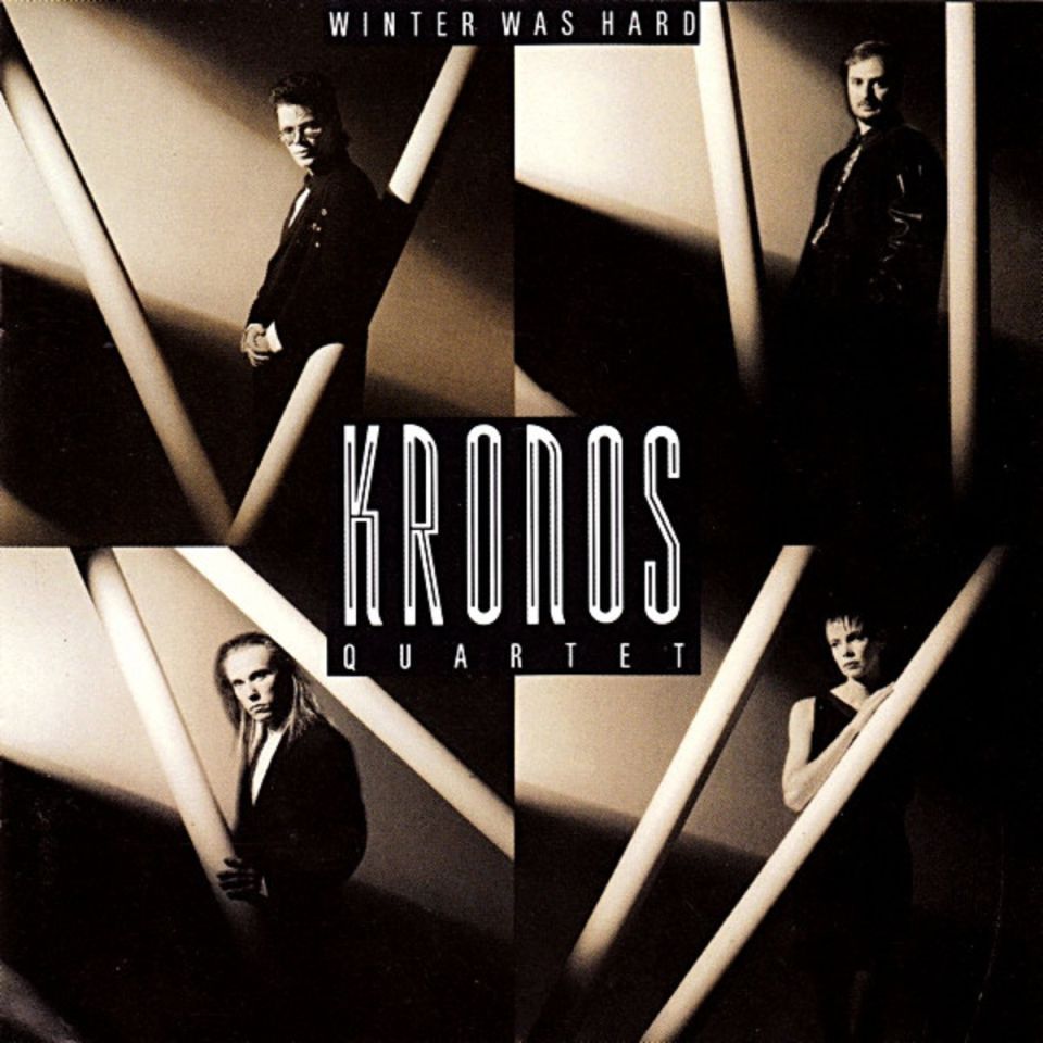 KRONOS QUARTET - THE COLLECTION (6 CD) (1991)