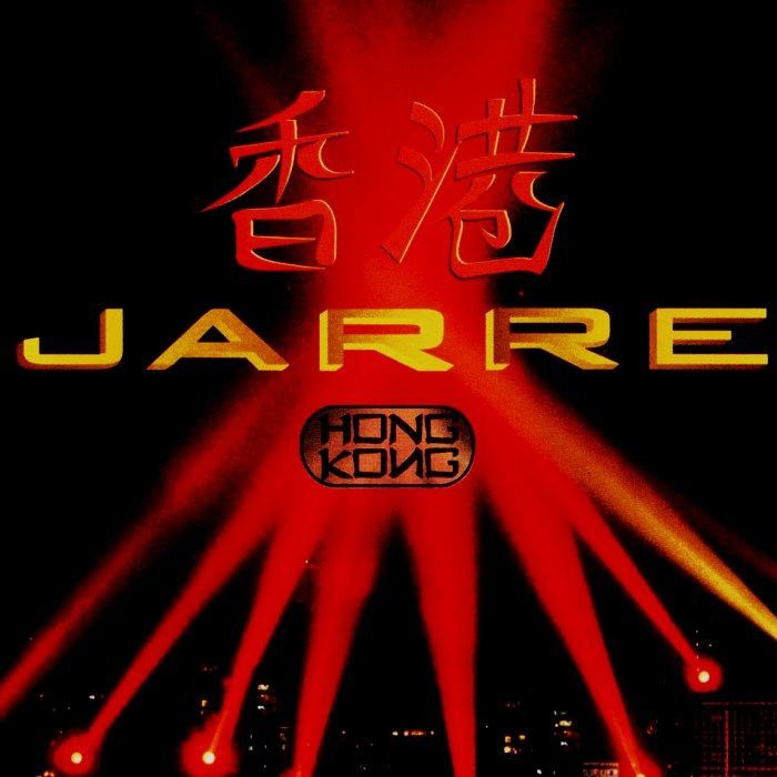 JEAN MICHEL JARRE - HONG KONG