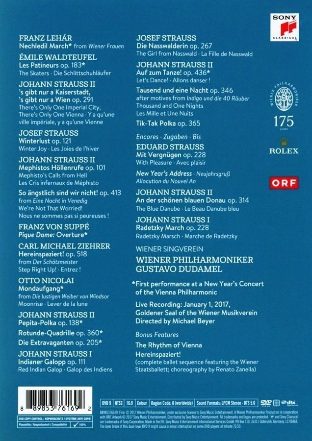 GUSTAVO DUDAMEL - NEW YEAR’S CONCERT 2017 (DVD)