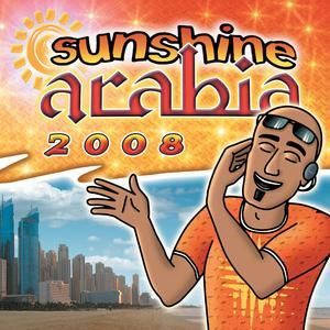 VARIOUS ARTISTS - SUNSHINE ARABIA 2008