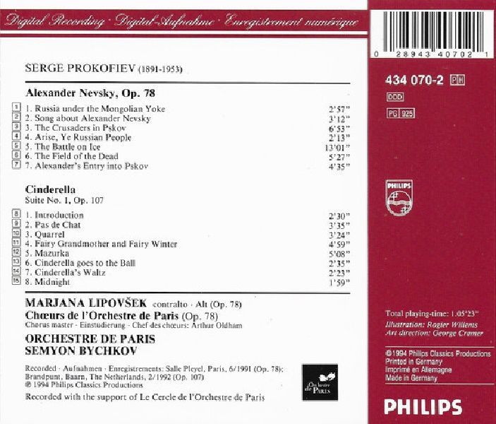 PROKOFIEV - ALEXANDER NEVSKY, CINDERELLA SUITE NO.1 MARJANA LIPOVSEK  ORCHESTRE DE PARIS SEMYON BYCHKOV (CD) (1994)