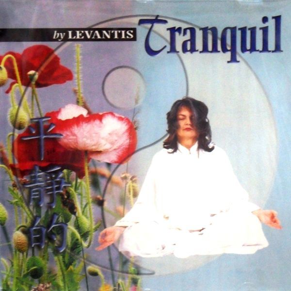 MEDITATION - TRANQUIL BY LEVANTIS