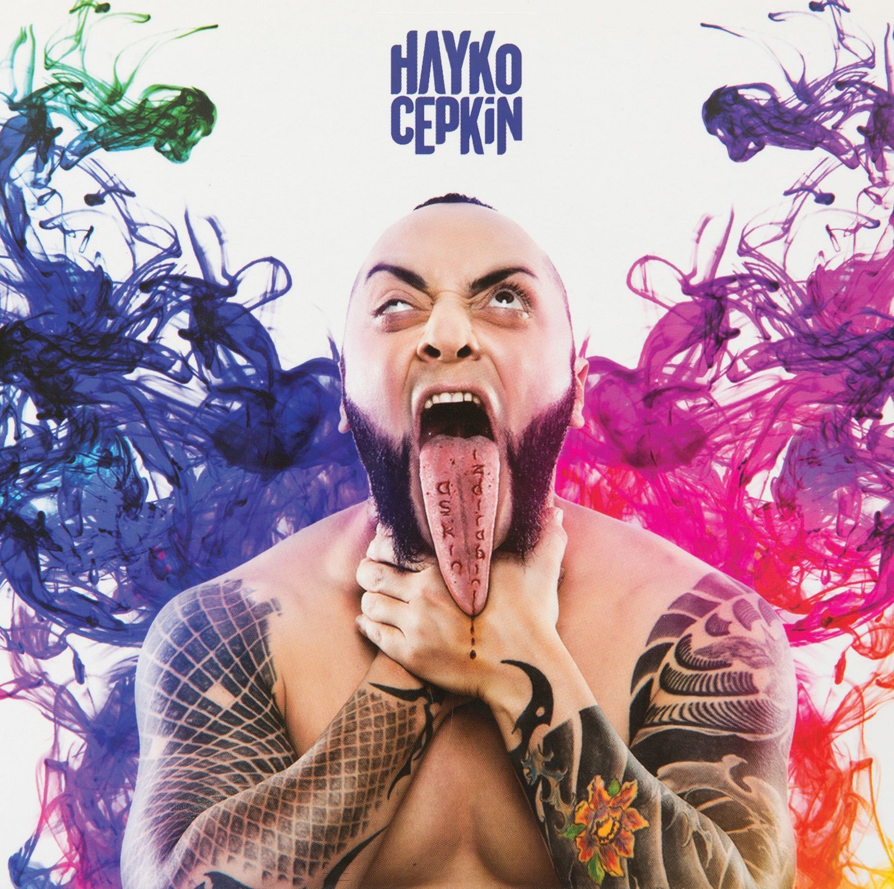 HAYKO CEPKİN - AŞKIN IZDIRABINI... (2 LP)