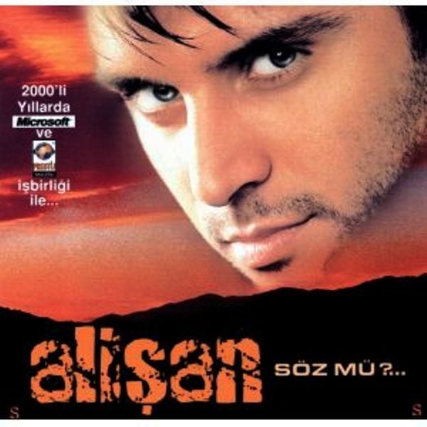 TOAD THE WET SPROCKET - FEAR