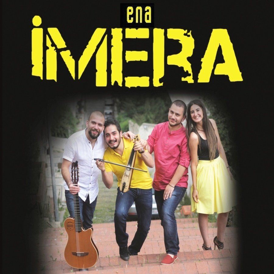iMERA - ENA (LP)