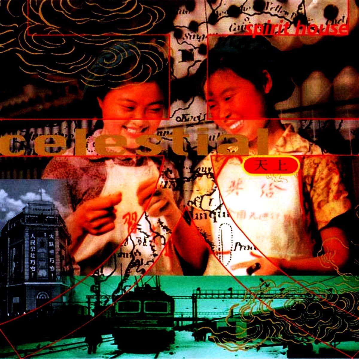 CELESTIAL - SPIRIT HOUSE (CD) (1996)