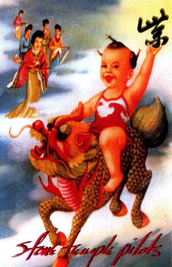 STONE TEMPLE PILOTS - PURPLE (MC)