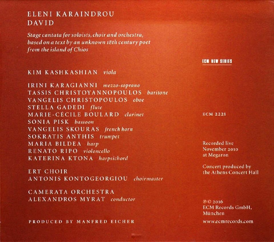 ELENI KARAINDROU - DAVID