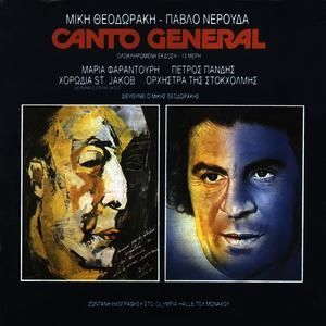MIKIS THEODORAKIS - CANTO GENERAL  '2 CD'