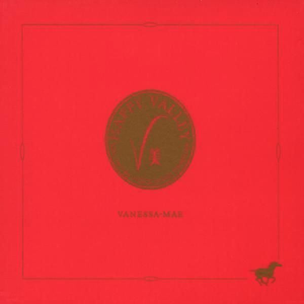 VANESSA-MAE - HAPPY VALLEY THE 1997 RE-UNIFICATION OVERTURES