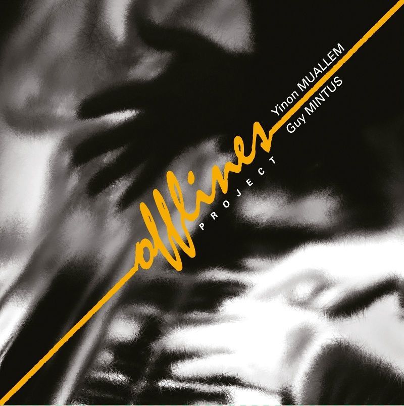 YINON MUALLEM - OFFLINES