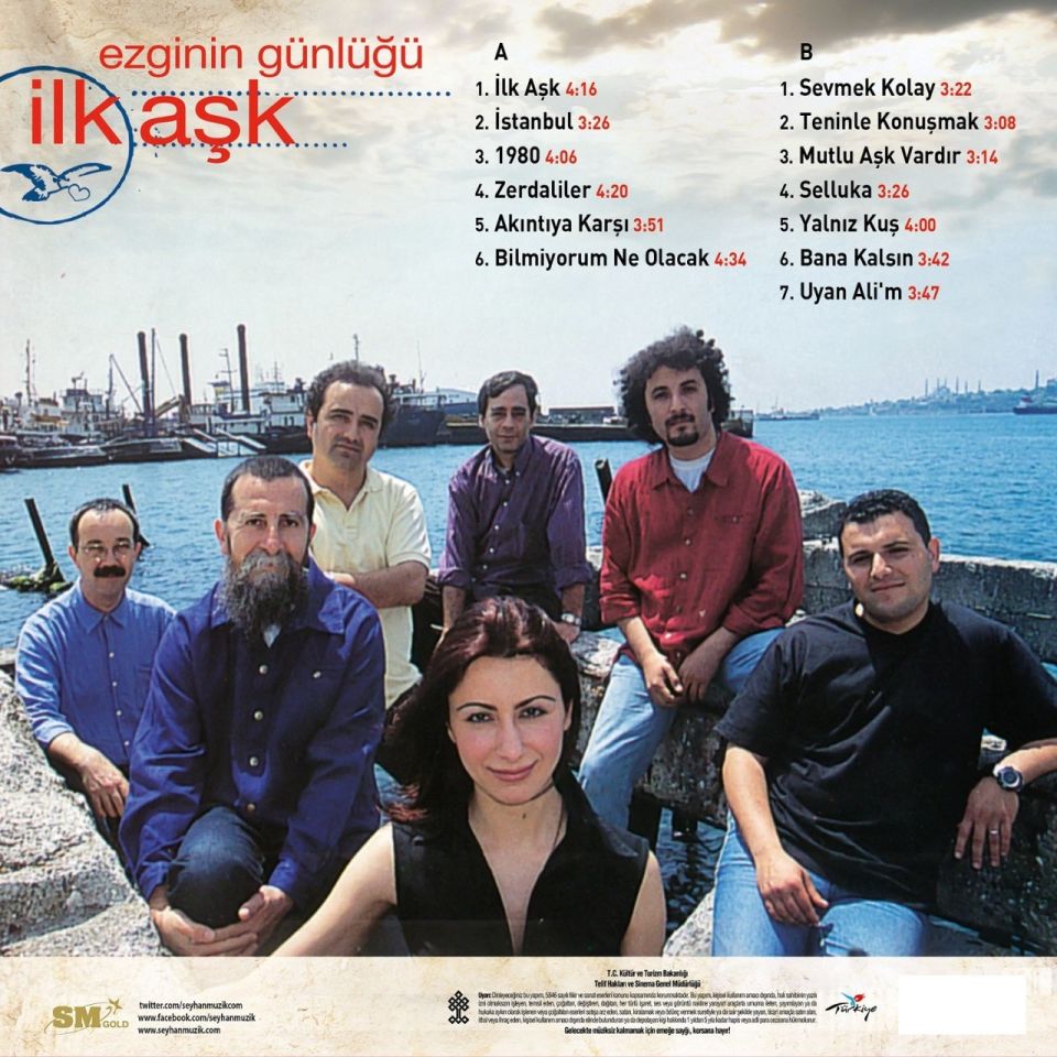 EZGİNİN GÜNLÜĞÜ - İLK AŞK (LP)