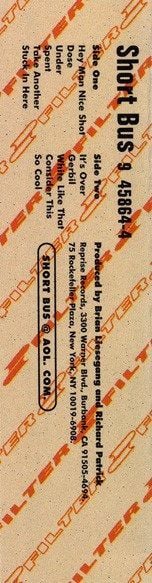 FILTER - SHORT BUS (MC)