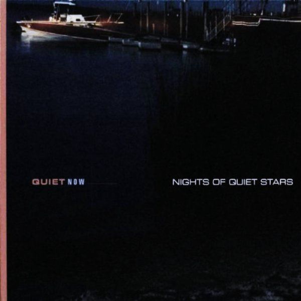 VARIOUS - JAZZ - NIGHTS OF QUIET STAR