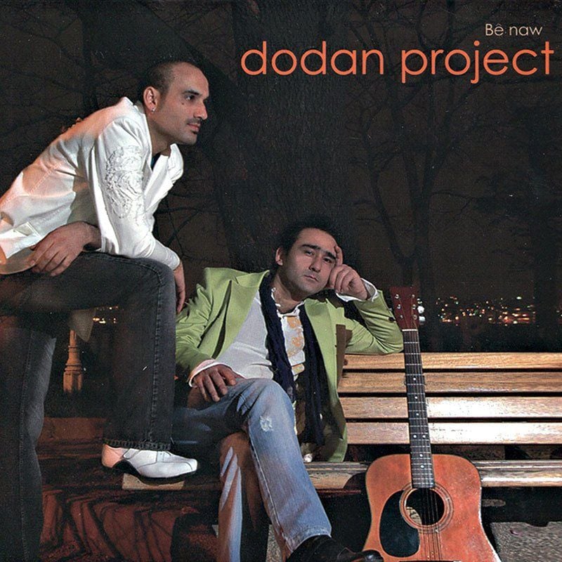 DODAN PROJECT - BE NAW