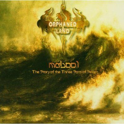 ORPHANED LAND - MABOOL