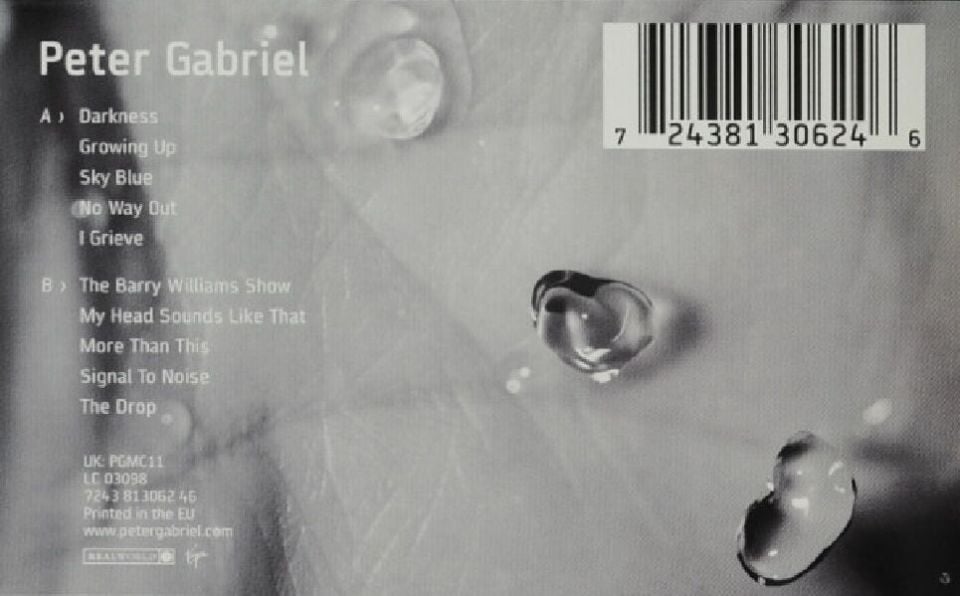 PETER GABRIEL - UP (MC)