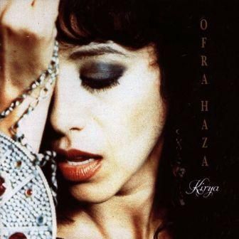 DAVE STEWART AND THE SPIRITUAL COWBOYS - DAVE STEWART AND THE SPIRITUAL COWBOYS